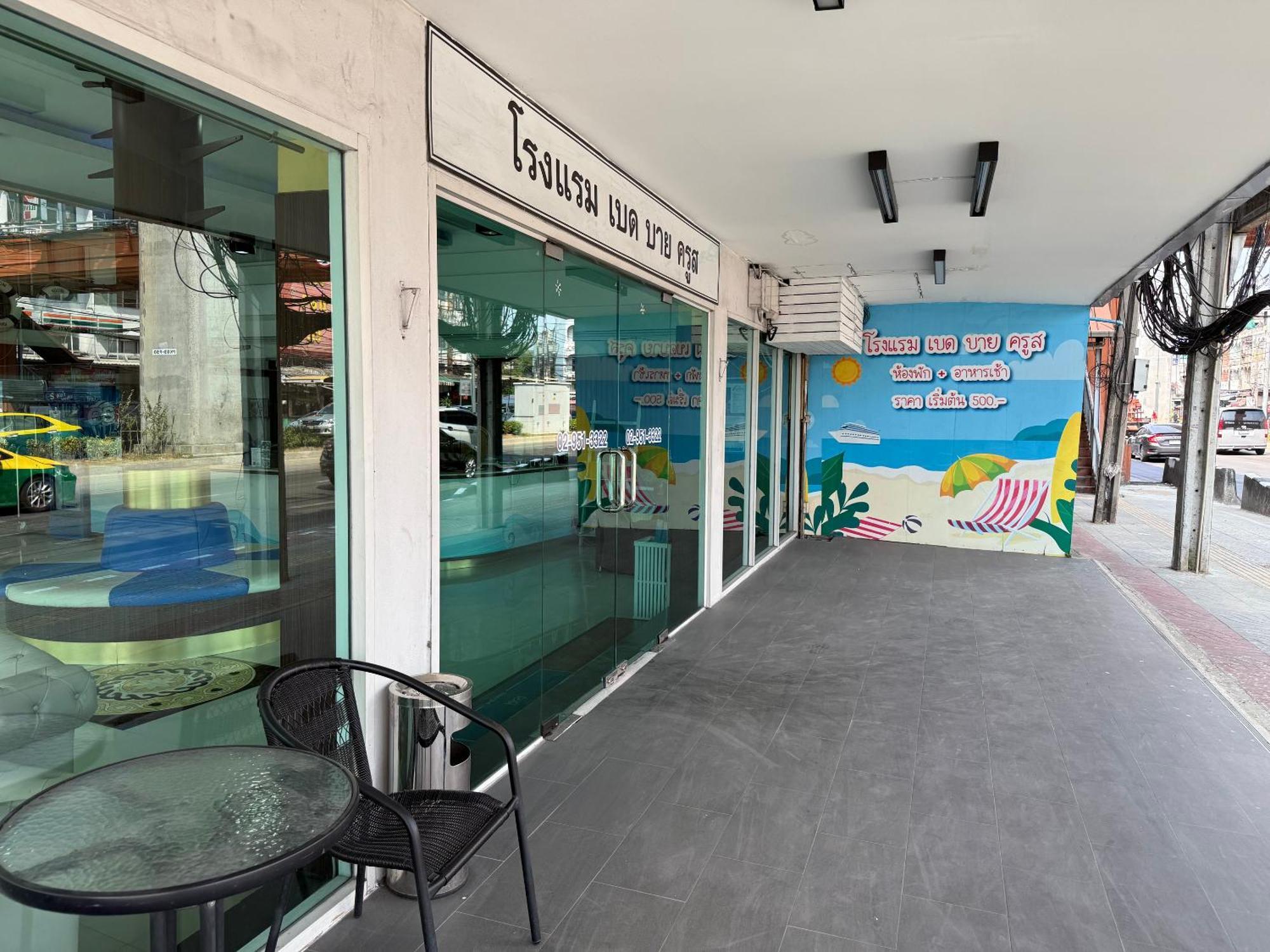 Bed By Cruise Hotel At Samakkhi-Tivanont Nonthaburi Exterior photo