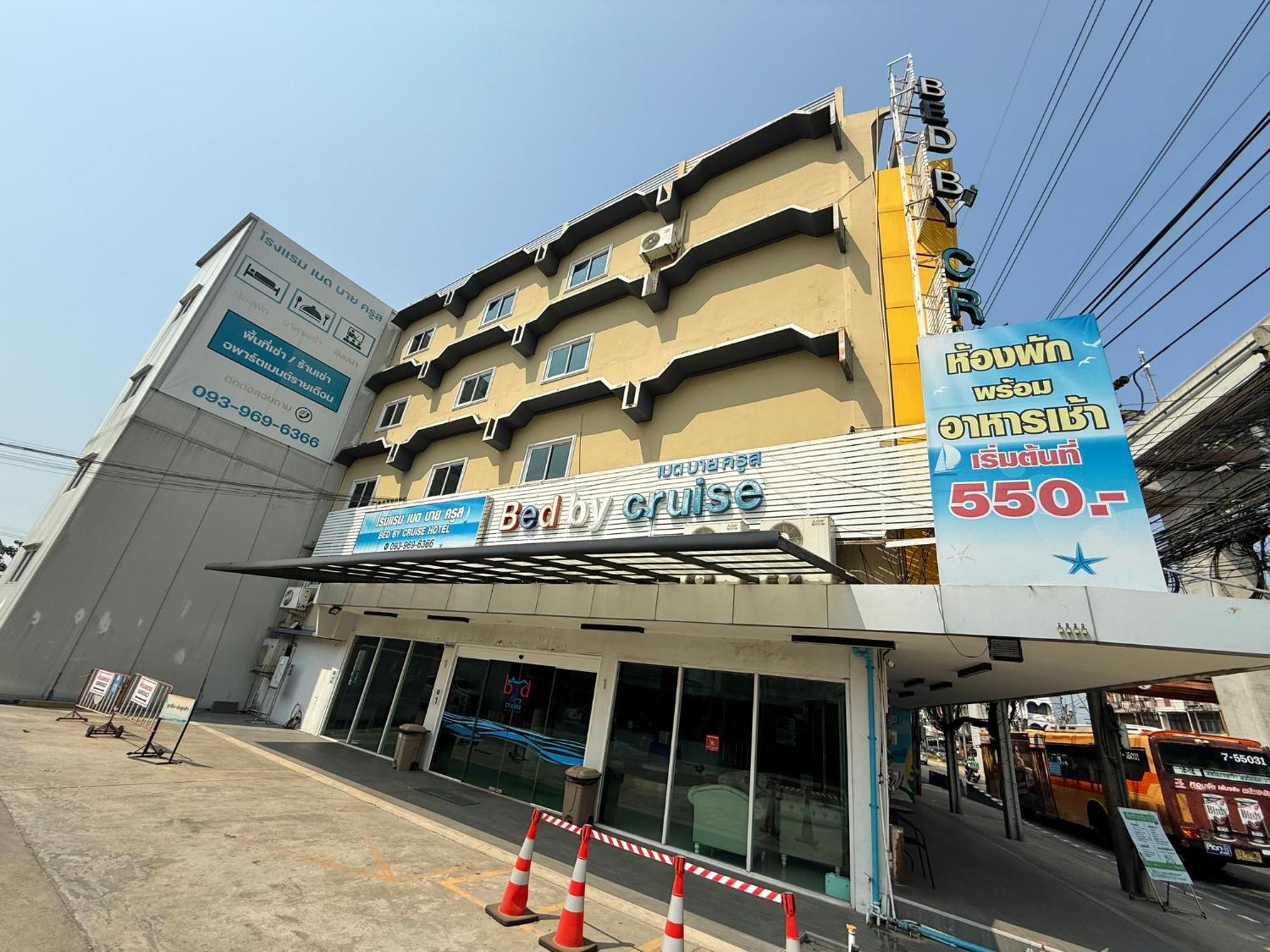 Bed By Cruise Hotel At Samakkhi-Tivanont Nonthaburi Exterior photo